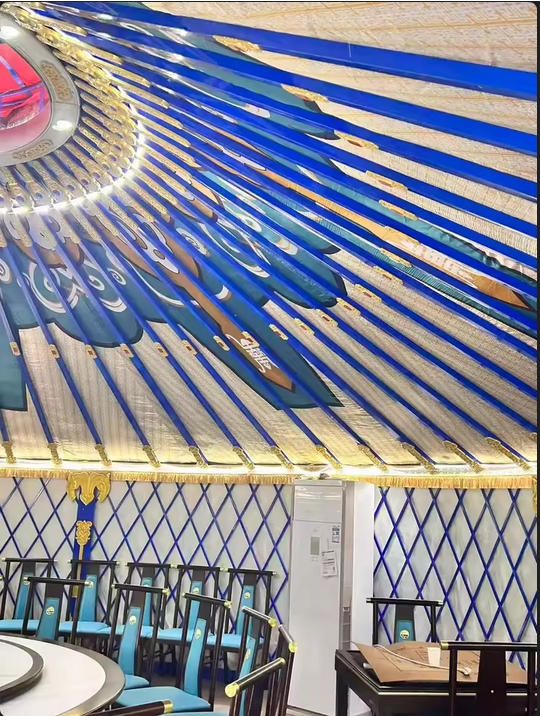 ScreenShot_2026-01-03_145406_356