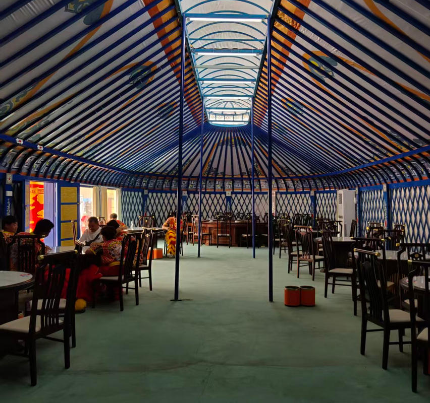 ScreenShot_2026-01-03_150101_099