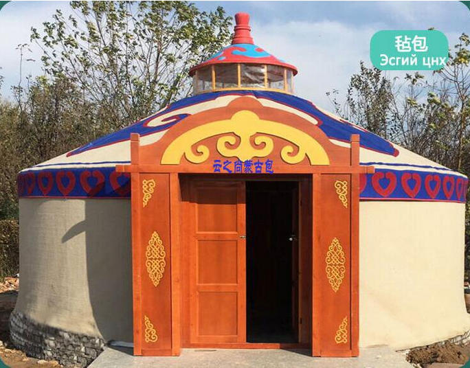 ScreenShot_2026-01-03_150359_560