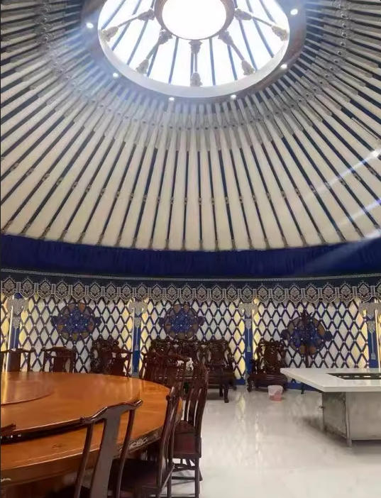 ScreenShot_2026-01-03_145601_238