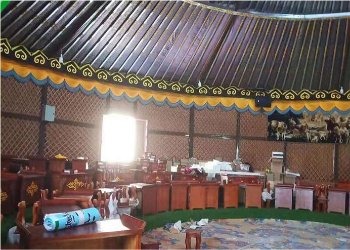 ScreenShot_2026-01-03_145624_429